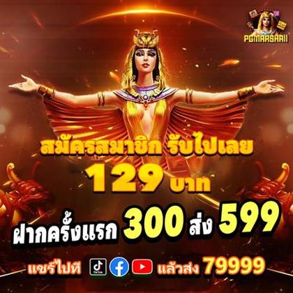 smbet777
